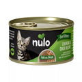 Nulo for Kittens Wet Cat Food - Natural Pet Food, Pate with Shreds, 2.8oz