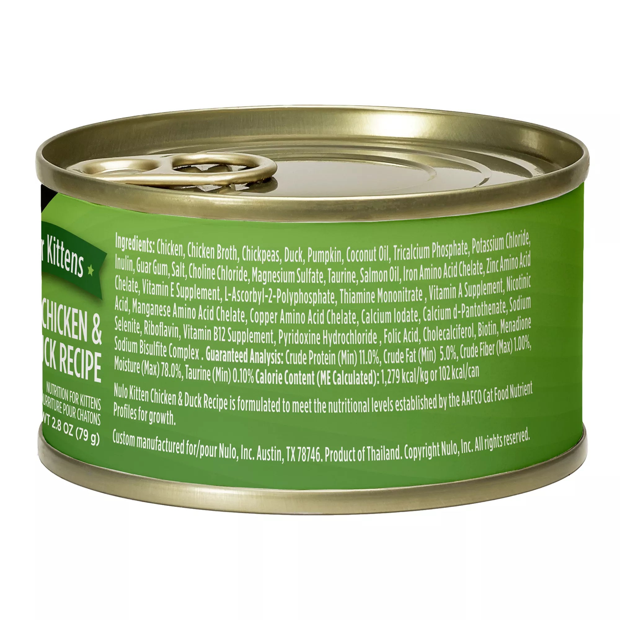 Nulo for Kittens Wet Cat Food - Natural Pet Food, Pate with Shreds, 2.8oz