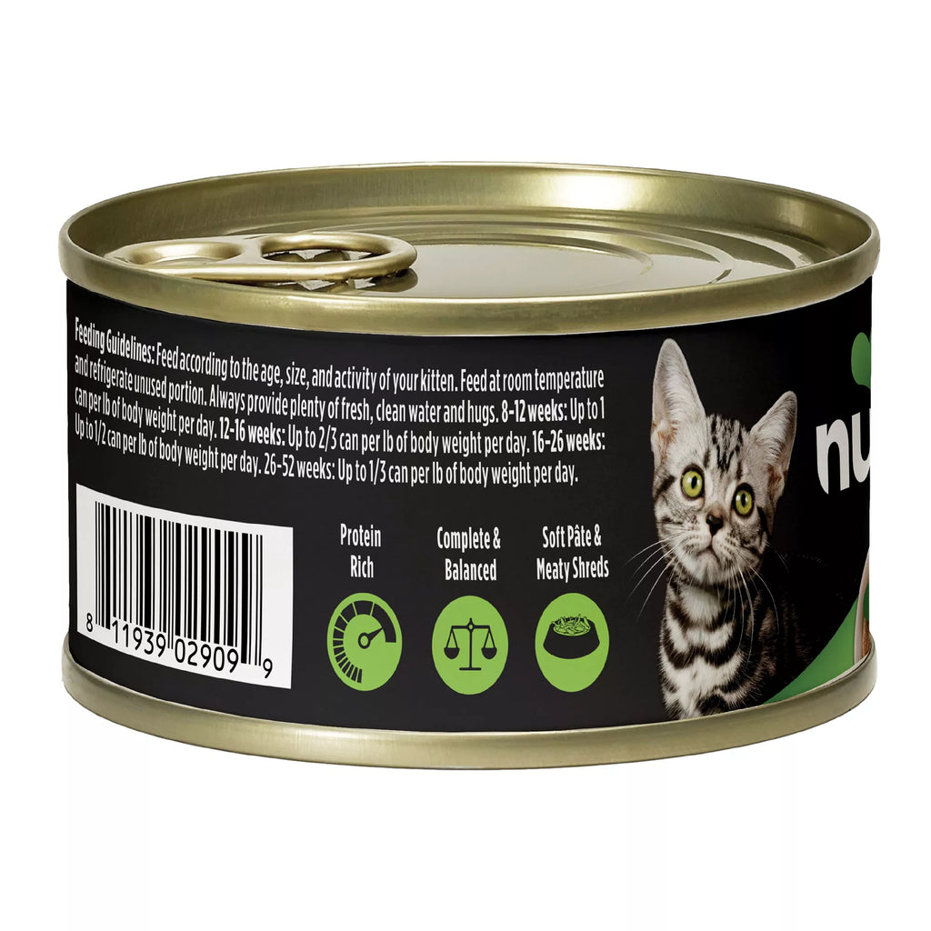 Nulo for Kittens Wet Cat Food - Natural Pet Food, Pate with Shreds, 2.8oz