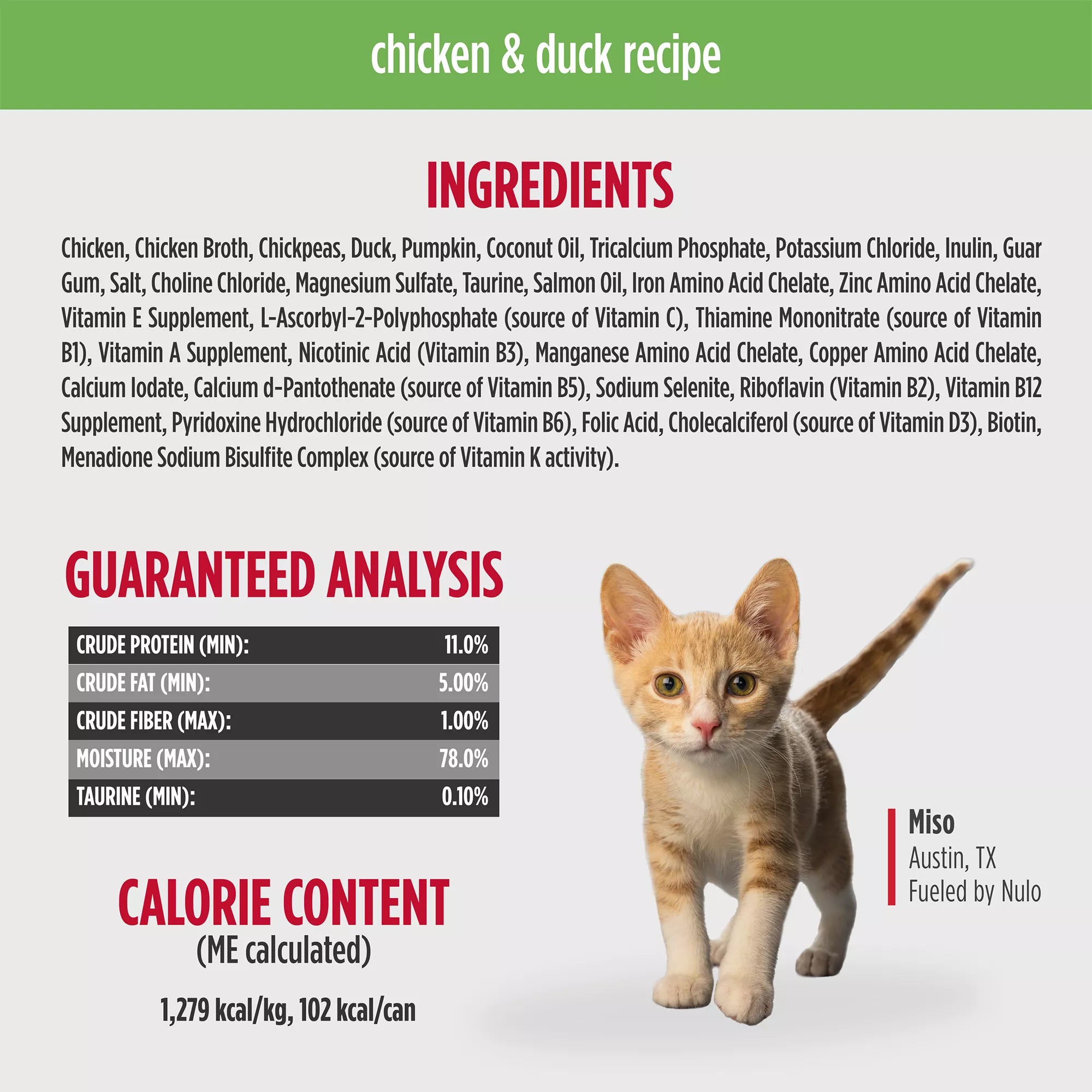 Nulo for Kittens Wet Cat Food - Natural Pet Food, Pate with Shreds, 2.8oz