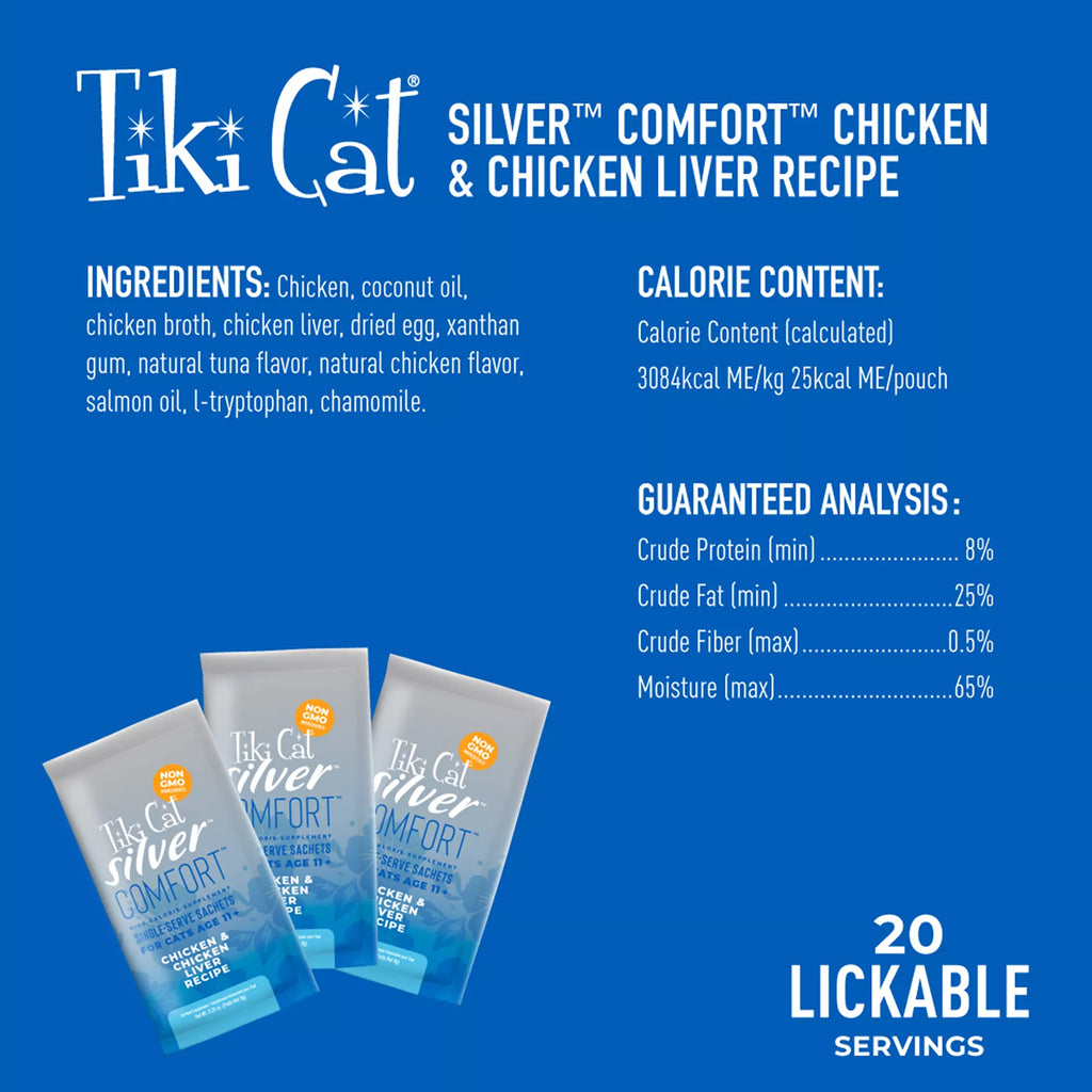 Tiki Cat Silver Comfort