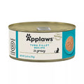 Applaws in Wet Pet Food in Gravy Wet Cat Food - Adult - Natural Pet Food, Limited Ingredient, 2.47oz