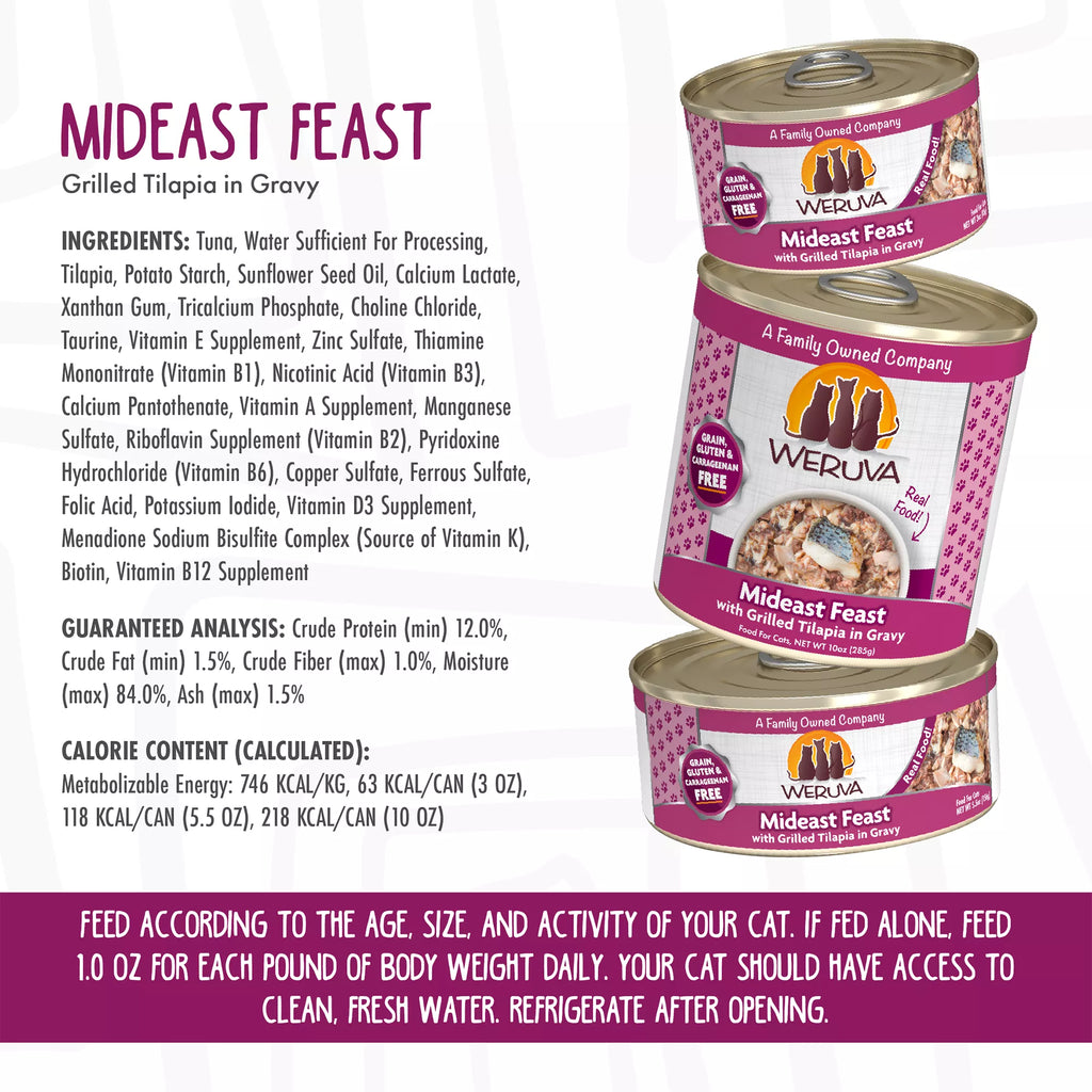 Weruva Classics Wet Cat Food - 3 oz, Flaked in Wet Pet Food in Gravy
