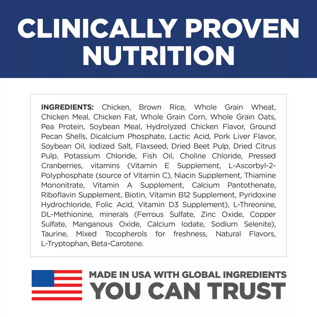 Hill's Science Diet Small Bites Puppy Dry Dog Food - Chicken & Brown Rice