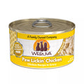 Weruva Classics Wet Cat Food - 3 oz, Shreds in Wet Pet Food in Gravy