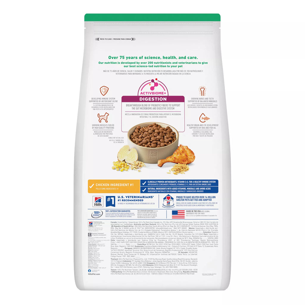 Hill's Science Diet Large Breed Puppy Dry Dog Food - Chicken & Brown Rice