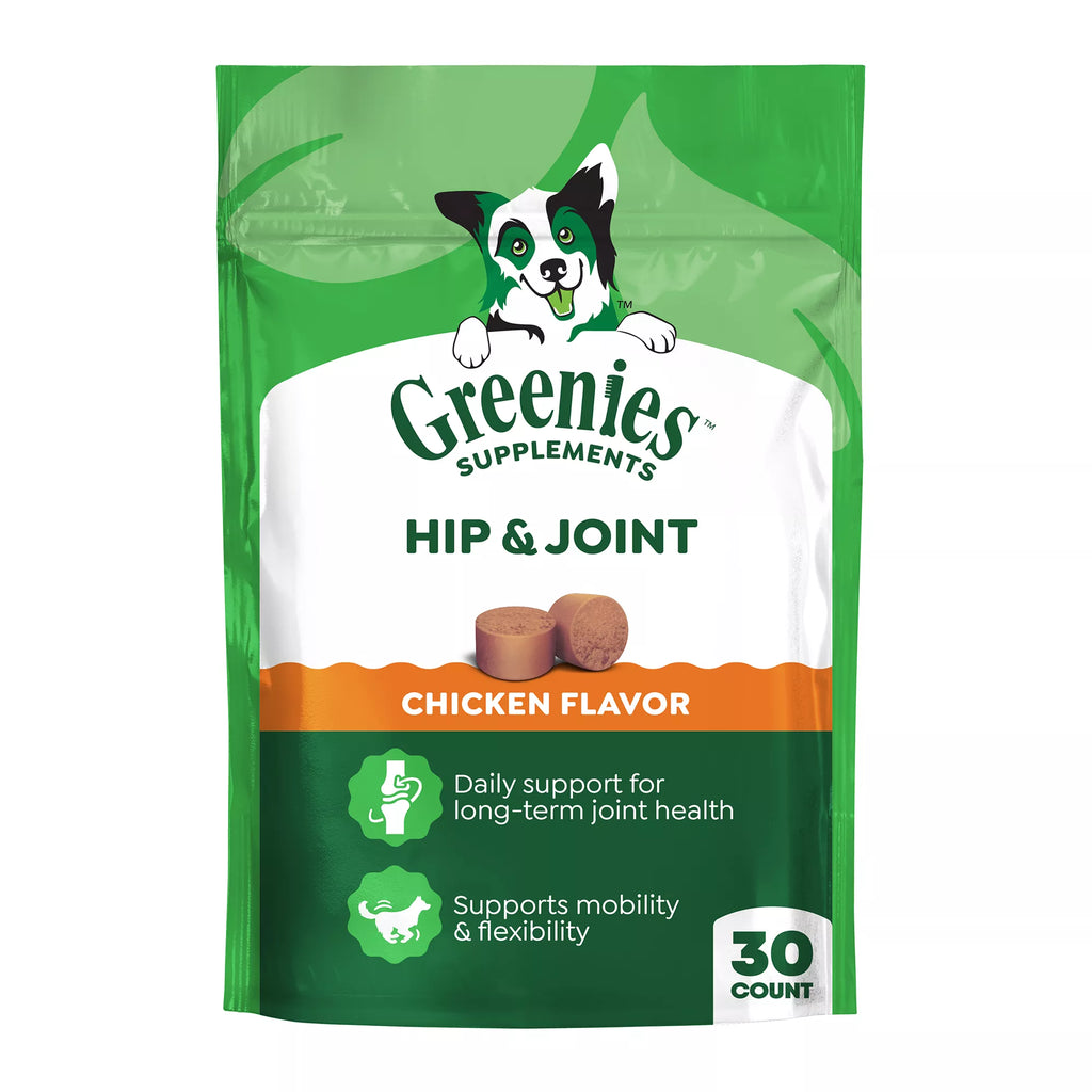 Greenies Hip and Joint Dog Supplements - 30 Ct