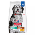 Hill's Science Diet Perfect Weight & Joint Support Adult Dog Food - Dry - Chicken & Brown Rice