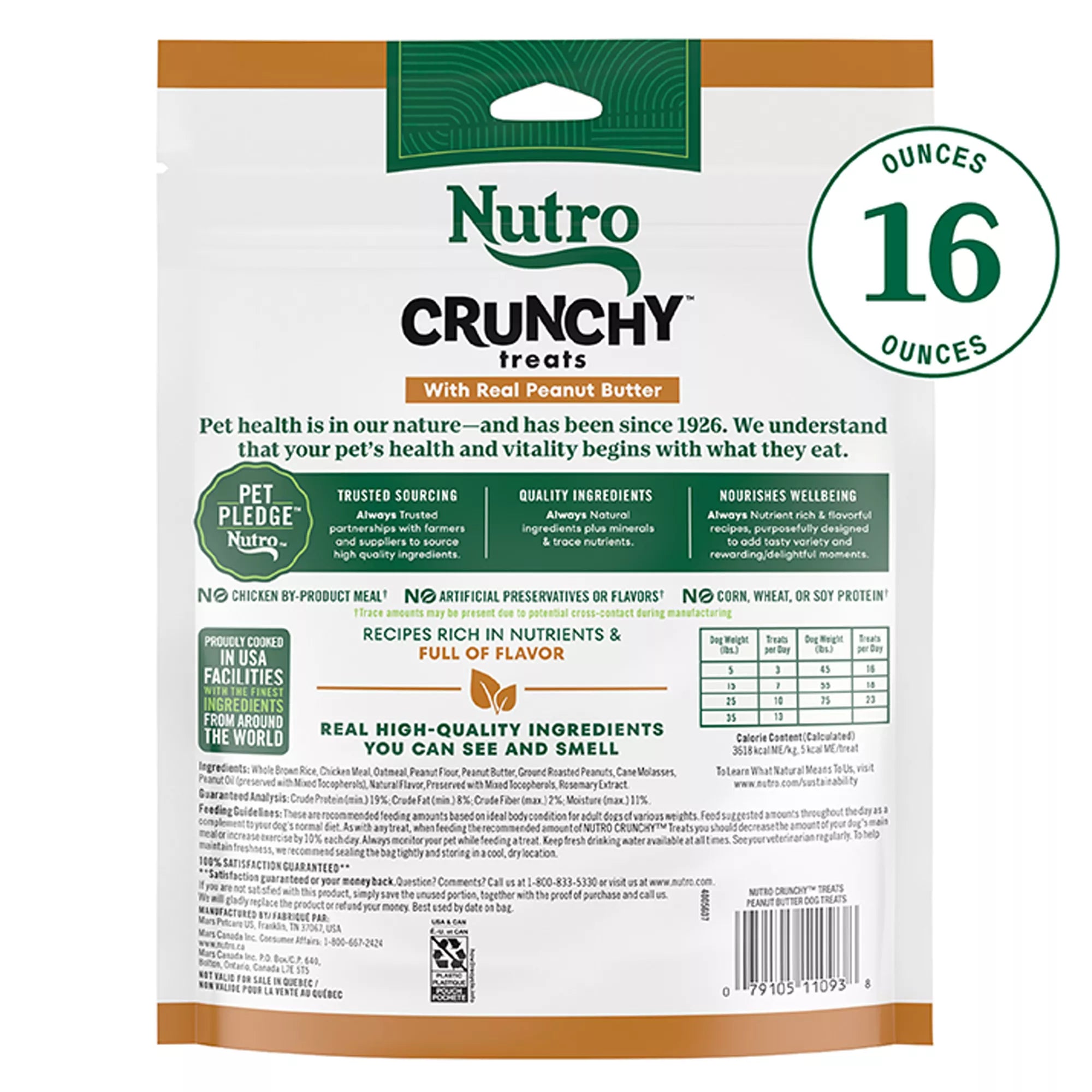 NUTRO Crunchy Adult Dog Treats - Peanut Butter