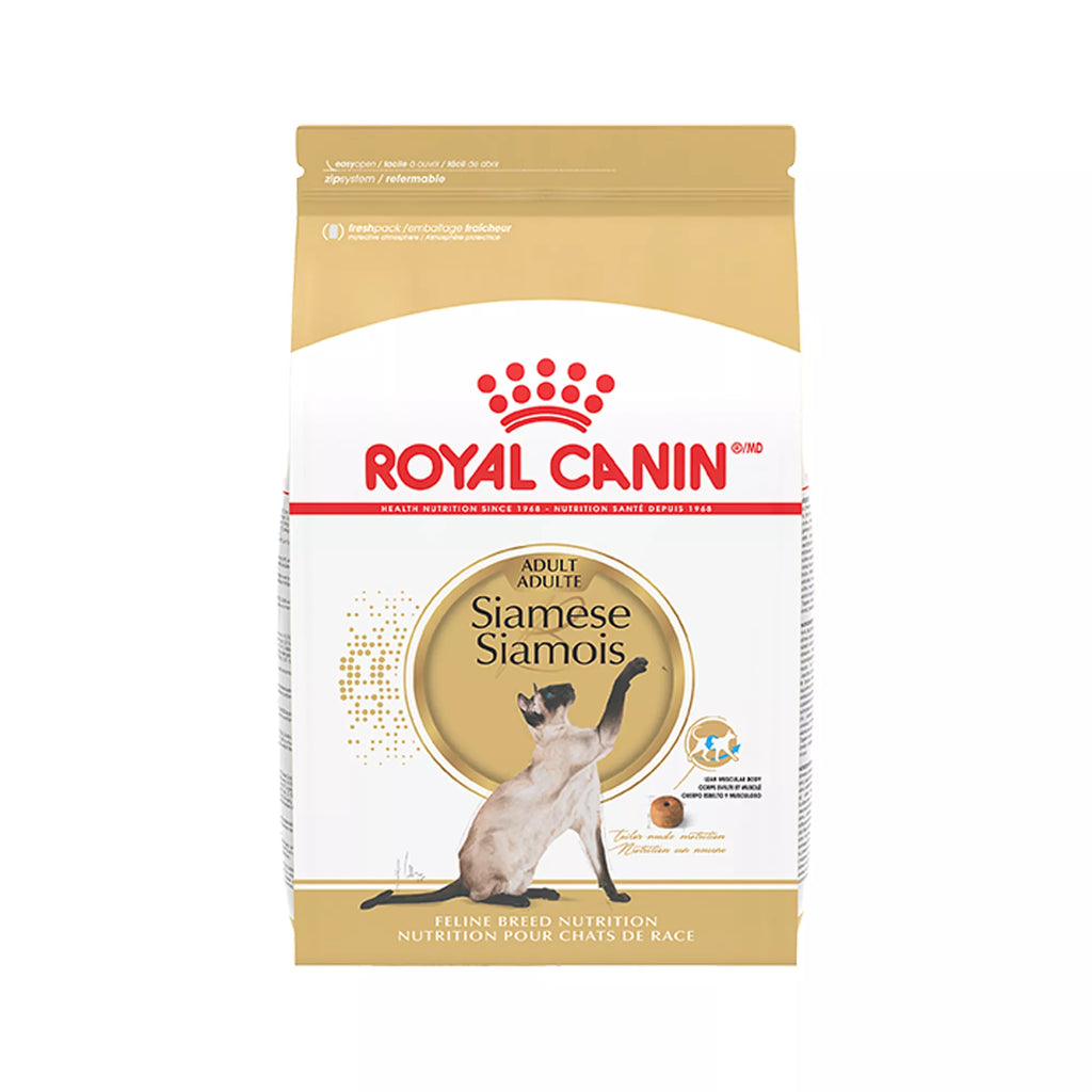 Royal Canin Siamese Dry Cat Food 6LB