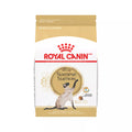Royal Canin Siamese Dry Cat Food 6LB