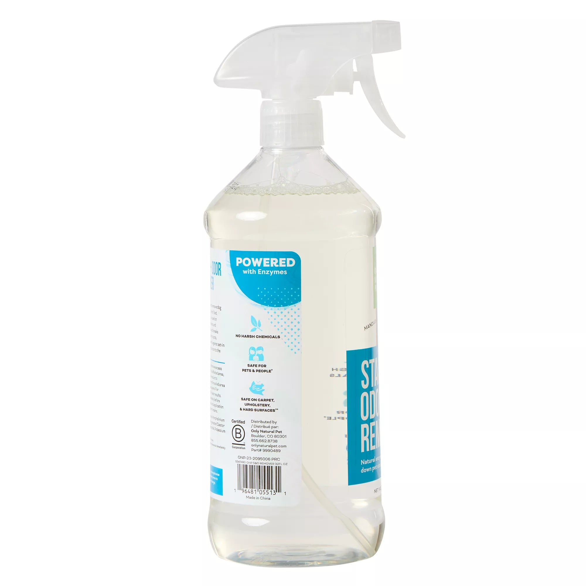Only Natural Pet Food Pet Stain + Odor Removers with Natural Pet Food Enzymes