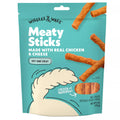 Wiggles & Wags Chicken & Cheese Meaty Sticks Dog Treats 6 OZ