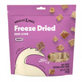 Wiggles & Wags Freeze Dried Beef Liver Dog Treats