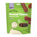 Wiggles & Wags Pumpkin Dental Chews Dog Treats 12 OZ