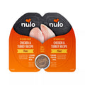 Nulo Split Cup Cat and Kitten Food - Grain-Free Pet Food, Pate, 2.64 Oz