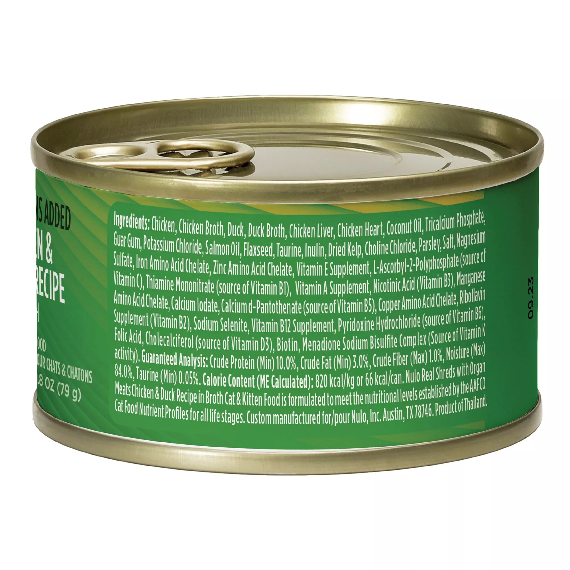 Nulo Real Shreds with Organ Meat All Life Stages Cat Wet Food - Grain-Free Pet Food, In Broth, 2.8 Oz