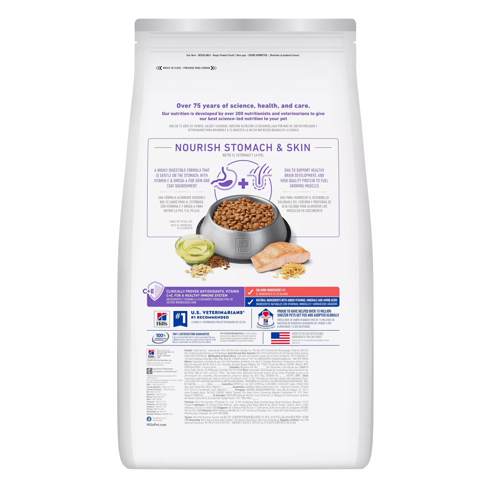 Hill's Science Diet Sensitive Skin & Stomach Food Puppy Dry Dog Food - Salmon & Brown Rice