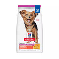 Hill's Science Diet Perfect Digestion Small & Mini Adult Dog Dry Food - Chicken & Brown Rice Recipe