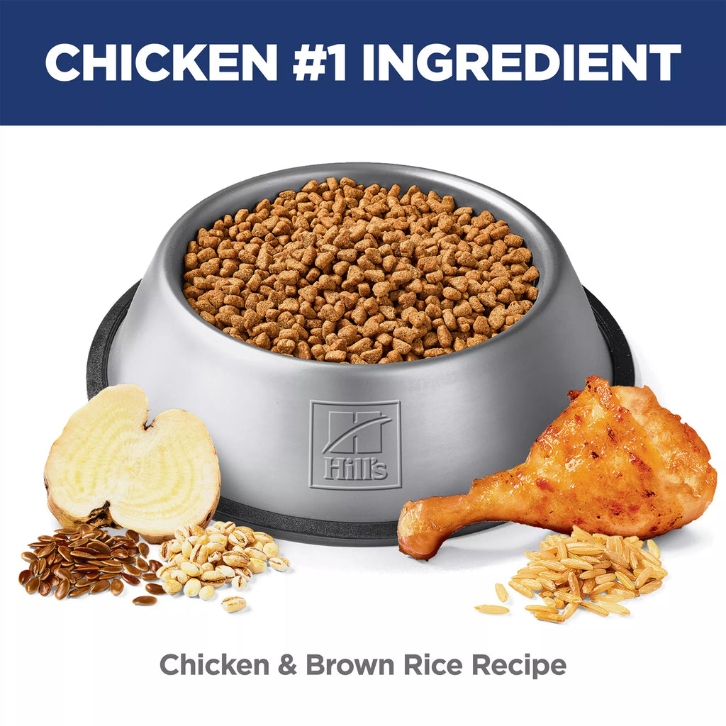 Hill's Science Diet Perfect Digestion Small & Mini Adult Dog Dry Food - Chicken & Brown Rice Recipe