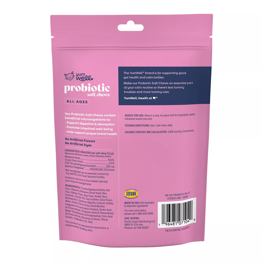 YumWell Cat Probiotic Chews