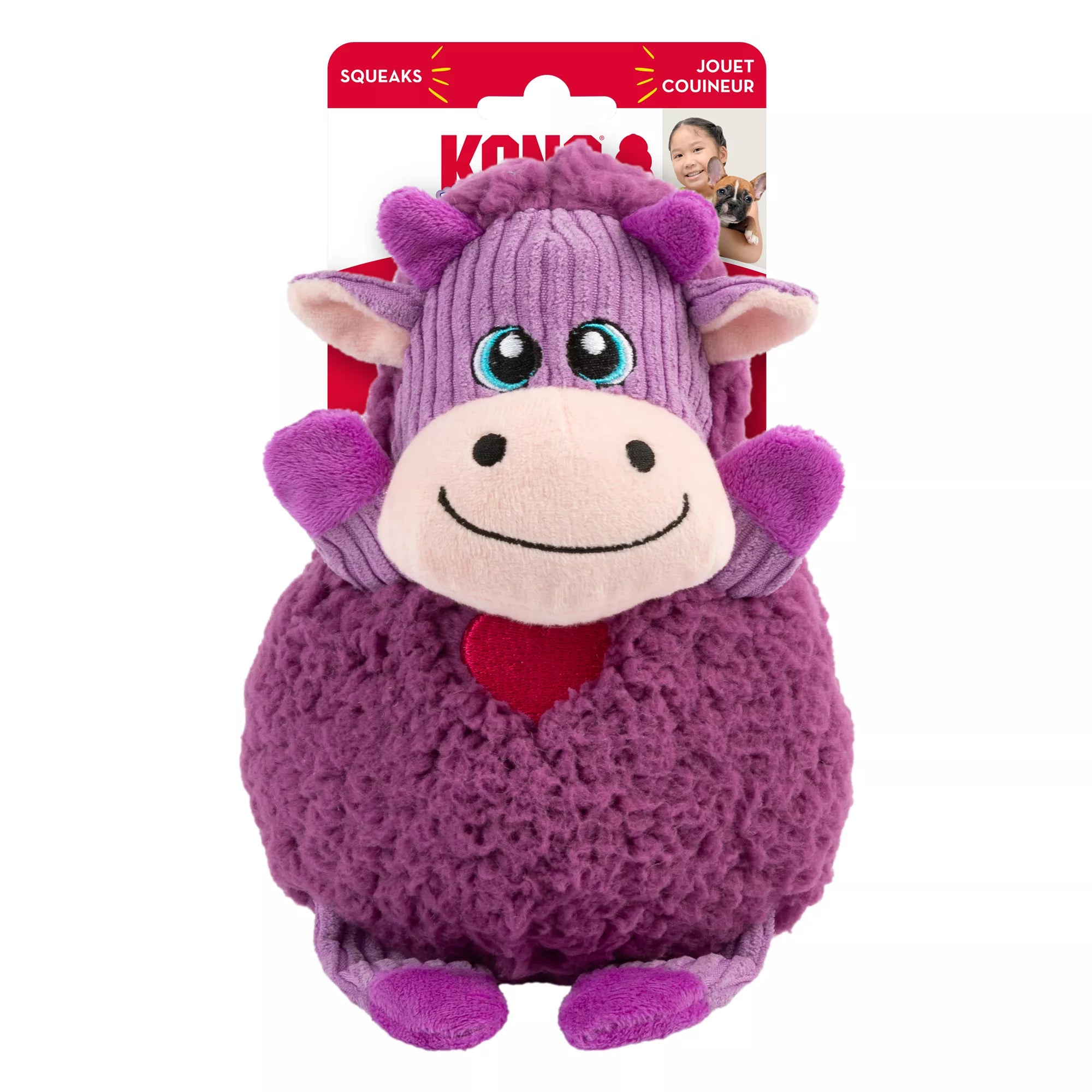 KONG Valentine's Day Sherpa Floofs Cow Dog Toy Plush for Interactive Play